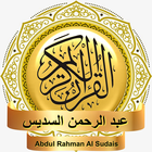 MP3 عبد الرحمن السديس - القرآن ไอคอน