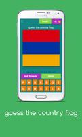 guess the flag screenshot 3