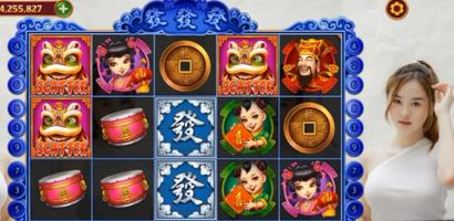 Higgs domino rp Jackpot Guide screenshot 1