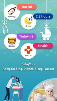 BabyCare 海报