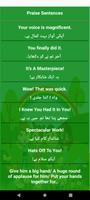 English Daily Use Sentences screenshot 3