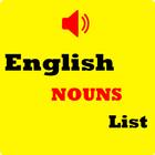 English Nouns 2021 icon
