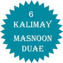 Duae and Kalmay 2021 APK