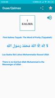 Duae and Kalmay 2021 اسکرین شاٹ 3