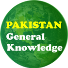 Pakistan GK 2023 icône