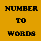 Number to Word Converter 2017 آئیکن