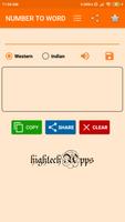 Number to Word Converter 2017 اسکرین شاٹ 1