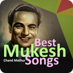 Mukesh Hit Songs