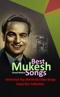 Mukesh Hit Songs capture d'écran 1