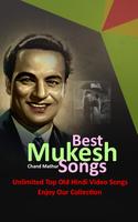 Mukesh Hit Songs Screenshot 3