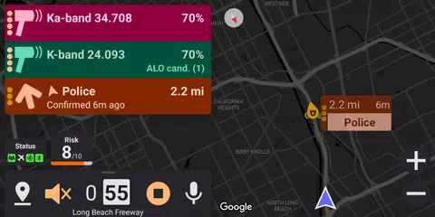Highway Radar アプリダウンロード