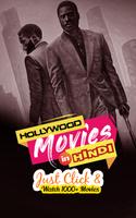 Hollywood Hindi Dubbed Movies اسکرین شاٹ 2