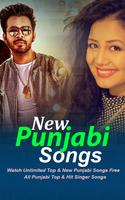 New Punjabi Song 스크린샷 3