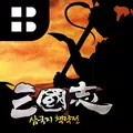 Three Kingdoms