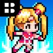 Soul Weapon Idle icon
