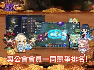 魔女 : 放置型RPG XAPK 下載