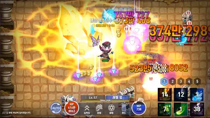 魔女 : 放置型RPG XAPK 下載
