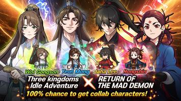 Three kingdoms All-Star : Idle โปสเตอร์