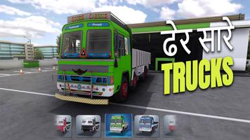 ट्रक मास्टर इंडिया गेम स्क्रीनशॉट 1