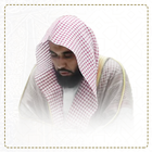 تلاوات عبدالله الجهني biểu tượng