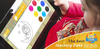 Kids Zone - Play & Learn English Screenshot 2