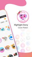 برنامه‌نما Highlight Cover عکس از صفحه