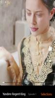 JuStar ảnh chụp màn hình 2