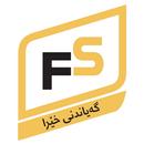 Full Speed APK