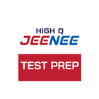High Q Test Prep أيقونة