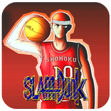 The S-Dunk Move - By Master S.Hanamishi