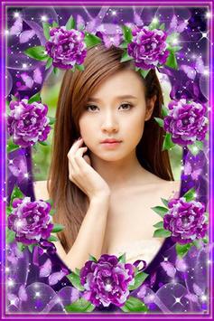 相框 截图 1