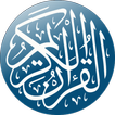 Quroni Karim icon