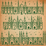 إتحاف ذوي المروءة والأنافة