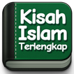 Kisah Islam Terlengkap