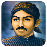 Kesaktian Ilmu Sunan Kalijaga