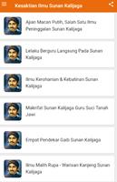 Kesaktian Ilmu Sunan Kalijaga screenshot 2