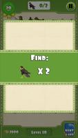 เกม Hidden Pigeon ค้นหานก ภาพหน้าจอ 1