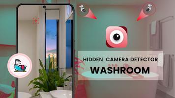 Hidden Camera Detector Finder screenshot 2