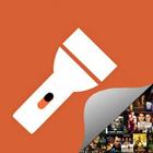 Hidden Torch- Image & Video Va иконка