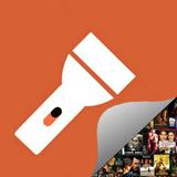 Hidden Torch- Image & Video Va иконка
