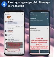Hide Message : Secret text स्क्रीनशॉट 2