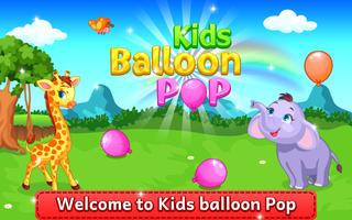 Kids Balloon Pop for Toddler الملصق