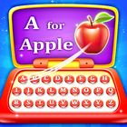 Kids Preschool Computer Game আইকন