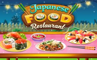 Japanese Food Restaurant capture d'écran 3