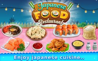 Japanese Food Chef's Challenge पोस्टर