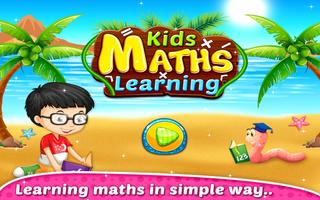 Kids Maths - Educational Game পোস্টার