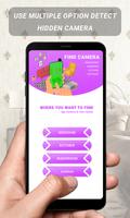 Hidden Spy Camera Detector App スクリーンショット 3