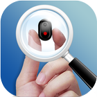 آیکون‌ Hidden Device Detector