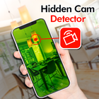 Hidden Camera Detector: Electronic Device Detector icône
