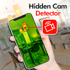 Hidden Camera Detector: Electronic Device Detector Zeichen